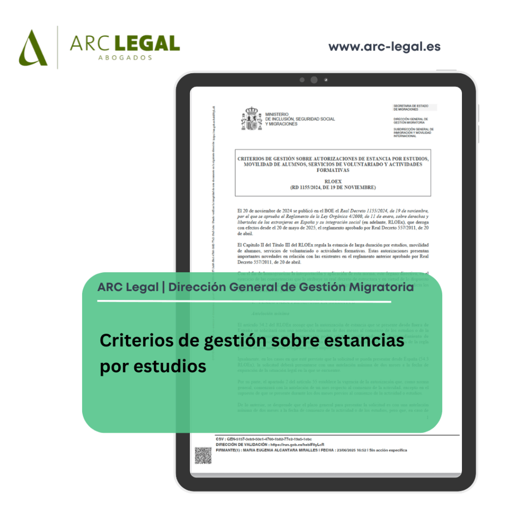 Criterios de gestión sobre estancias por estudios