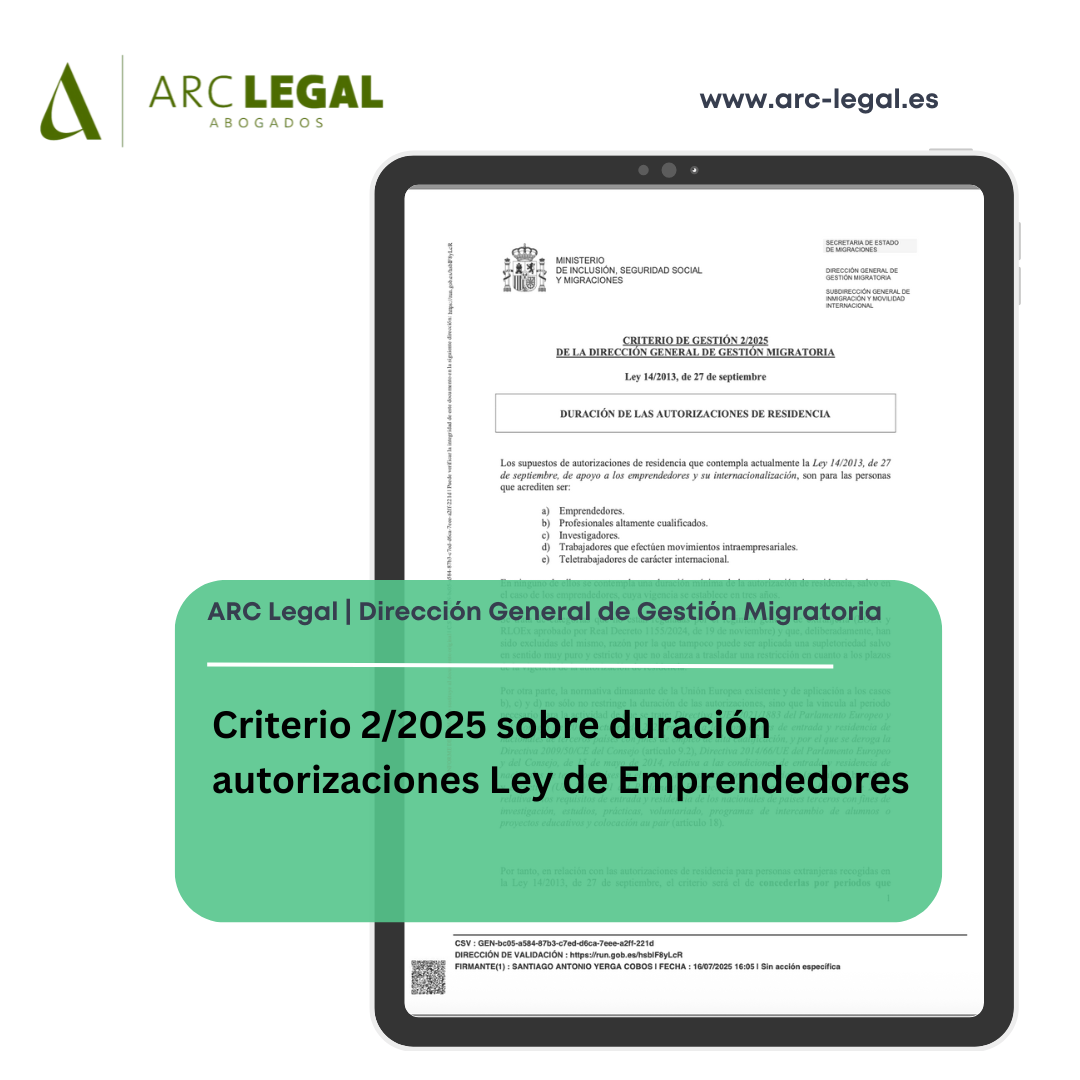 Criterio 2/2025 sobre duración autorizaciones Ley de Emprendedores