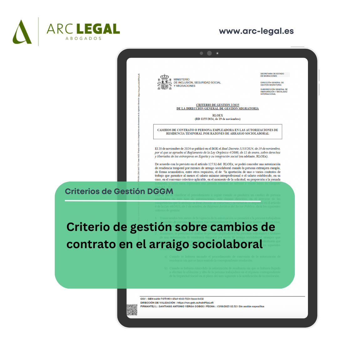 Criterio de gestión sobre cambios de contrato en el arraigo sociolaboral