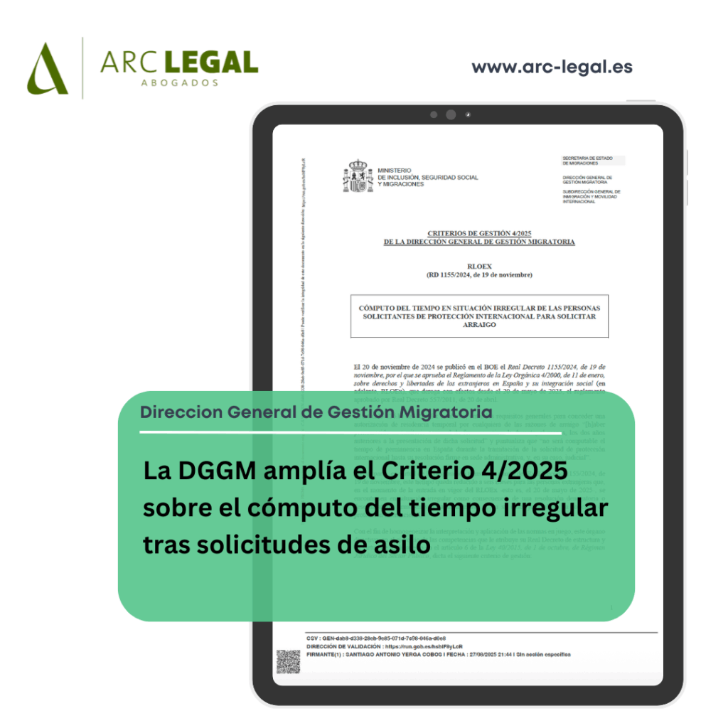 La DGGM amplía el Criterio 4/2025 sobre el cómputo del tiempo irregular tras solicitudes de asilo