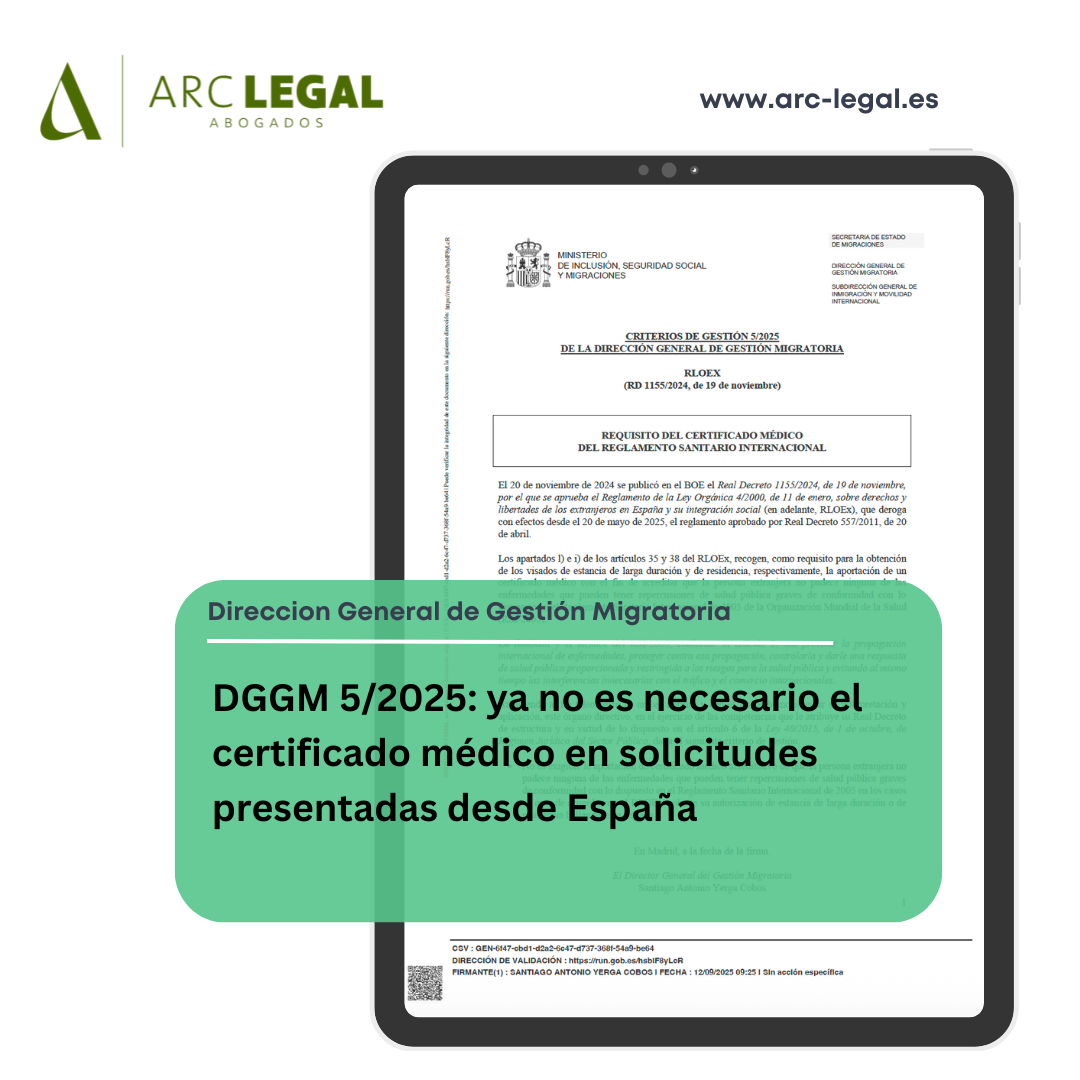 DGGM 5/2025: ya no es necesario el certificado médico en solicitudes presentadas desde España