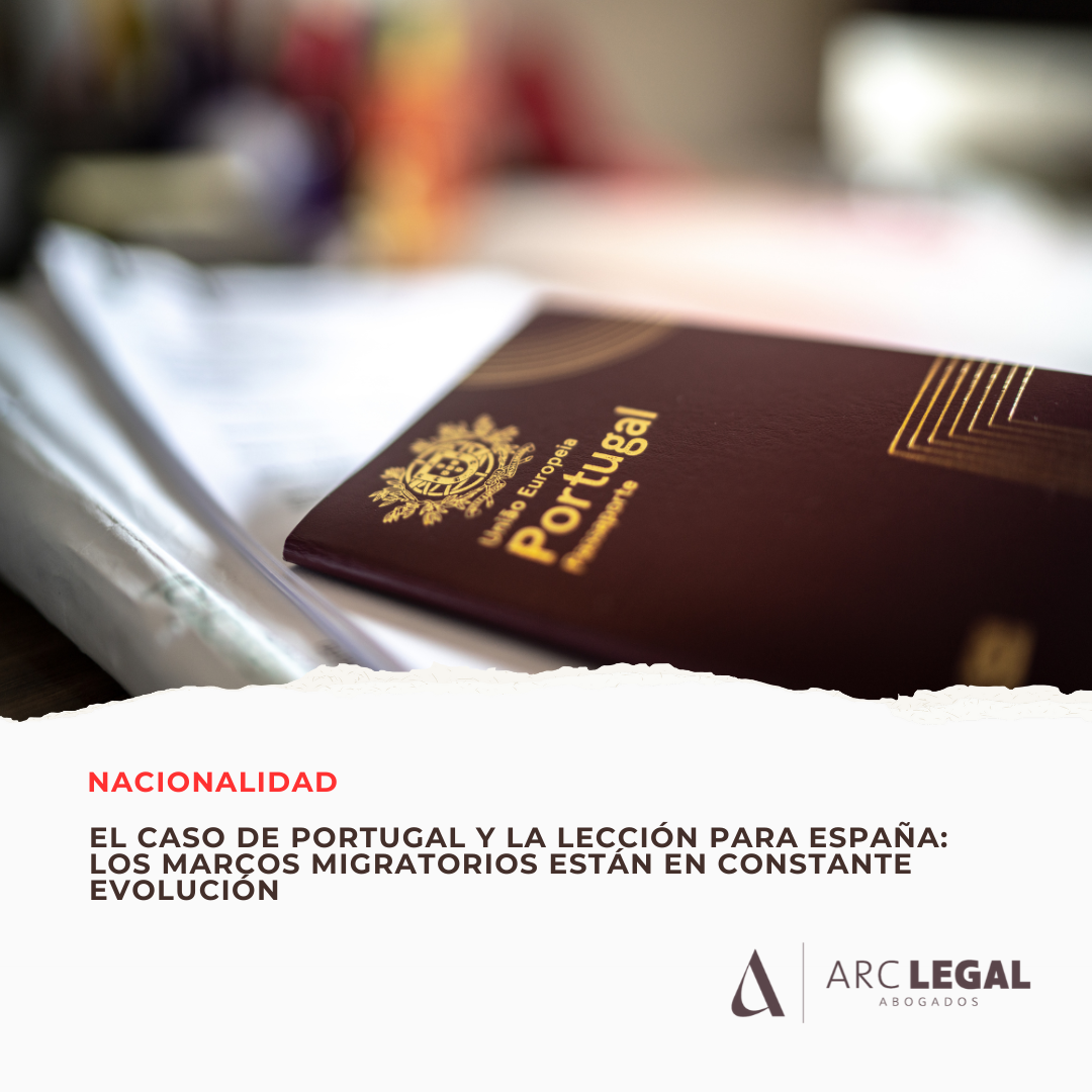 El caso de Portugal y la lección para España: los marcos migratorios están en constante evolución