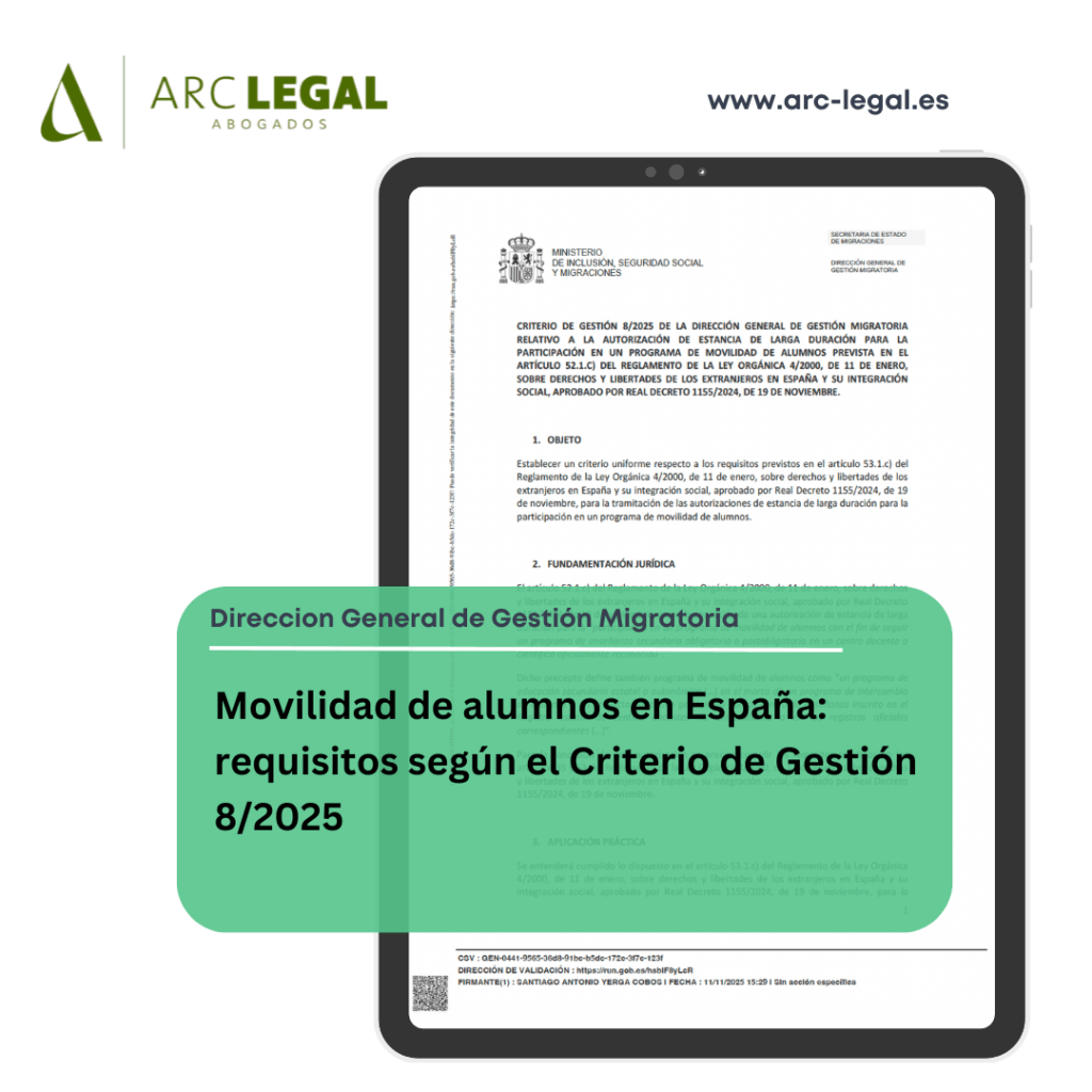 Movilidad de alumnos en España: requisitos según el Criterio de Gestión 8/2025