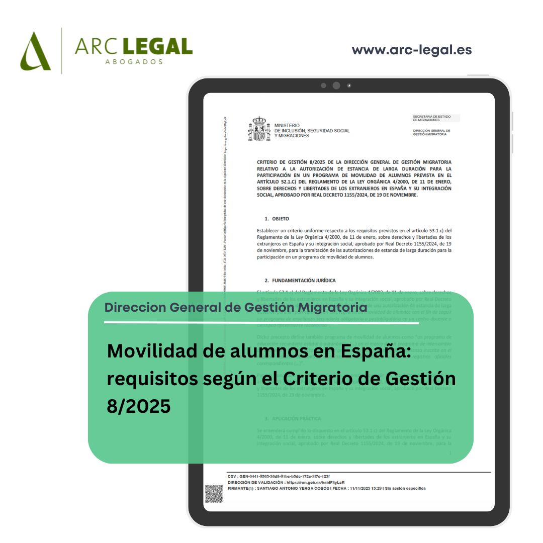 Movilidad de alumnos en España: requisitos según el Criterio de Gestión 8/2025
