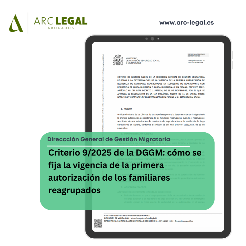 Criterio 9/2025 de la DGGM: cómo se fija la vigencia de la primera autorización de los familiares reagrupados
