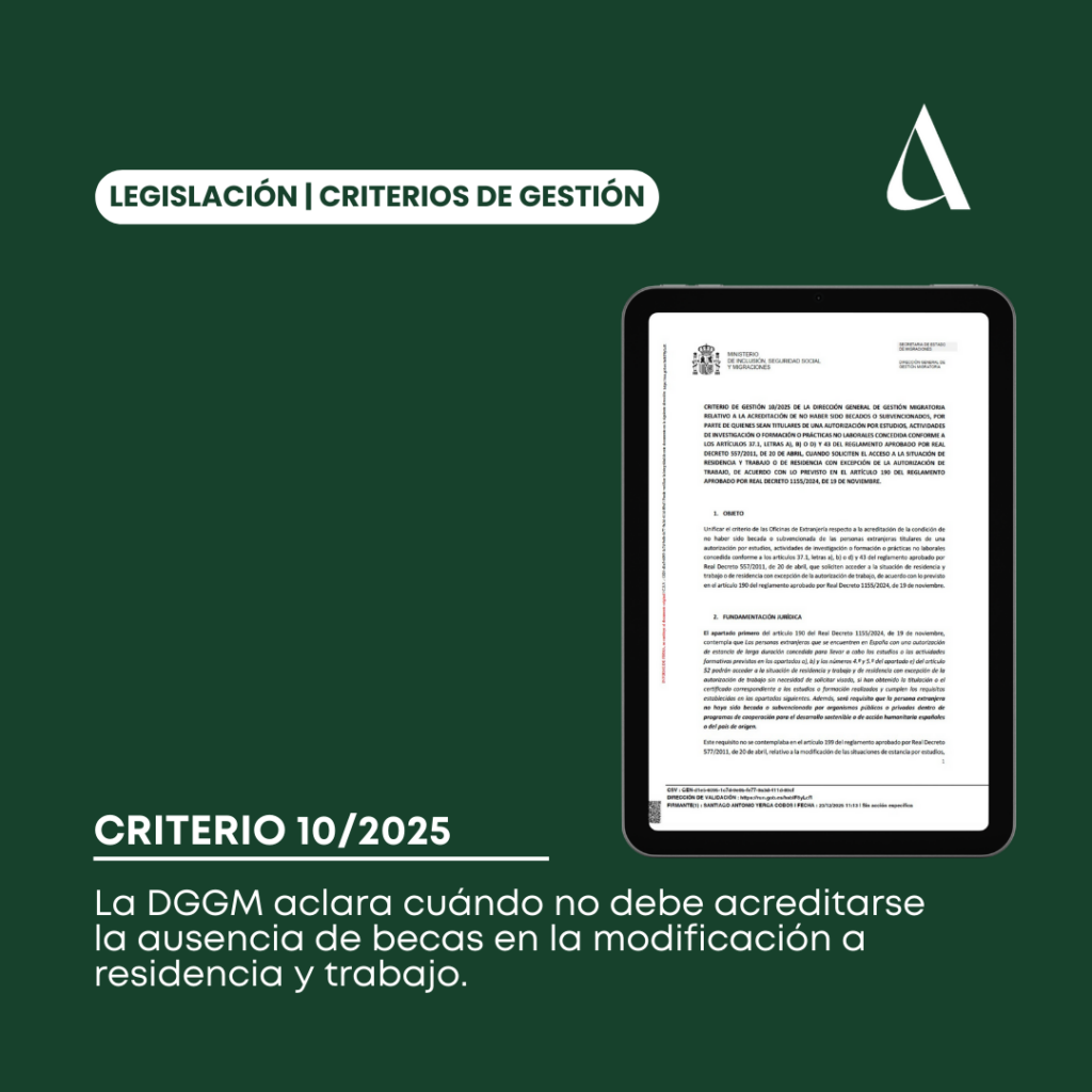 la DGGM aclara cuándo no debe acreditarse la ausencia de becas en la modificación a residencia y trabajo.