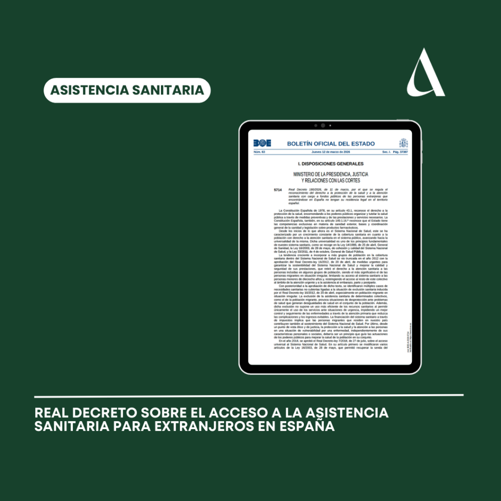 Real Decreto sobre el acceso a la asistencia sanitaria para extranjeros en España